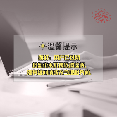 合肥代理白酒加盟
