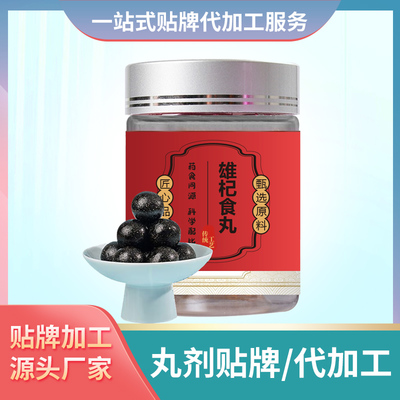 产品中心