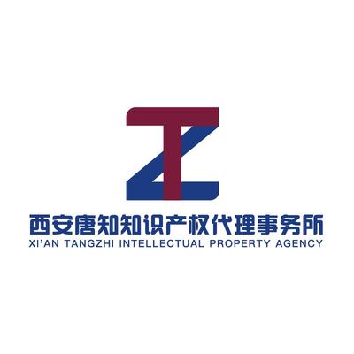 马睿