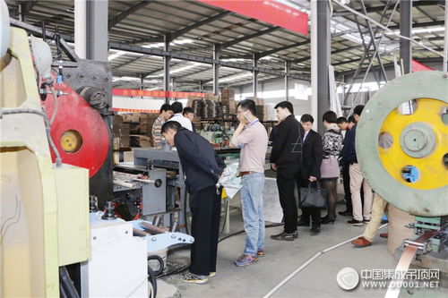 2016欧之杰品牌经销商峰会 共创全房集成盛世，探索代理新机遇